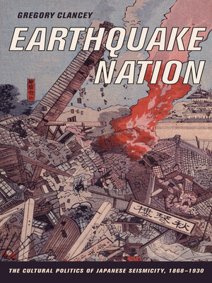 cover image of Earthquake Nation